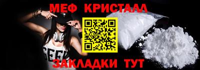 скорость mdpv Будённовск
