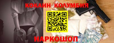 скорость mdpv Будённовск