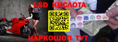 бутик Бузулук