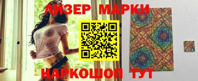 соль ск Бугуруслан