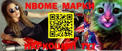 бутик Бузулук