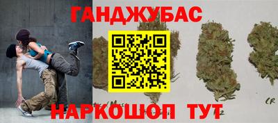 бутик Бузулук