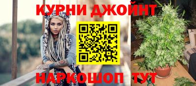 соль ск Бугуруслан