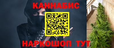 бутик Бузулук