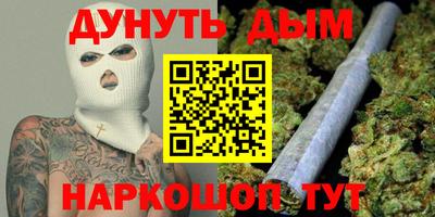 скорость mdpv Будённовск
