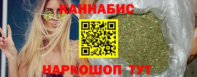 скорость mdpv Будённовск