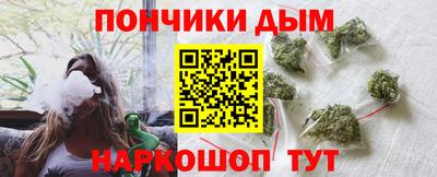соль ск Бугуруслан
