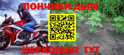 бутик Бузулук