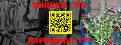 скорость mdpv Будённовск