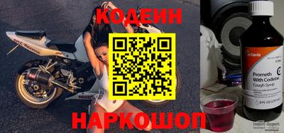 бутик Бузулук