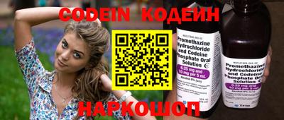 скорость mdpv Будённовск