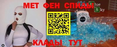скорость mdpv Будённовск