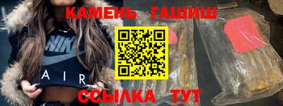 бутик Бузулук