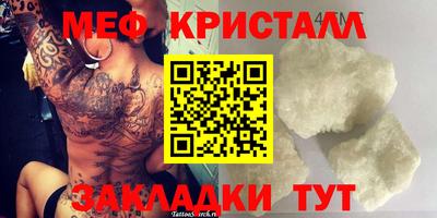 бутик Бузулук