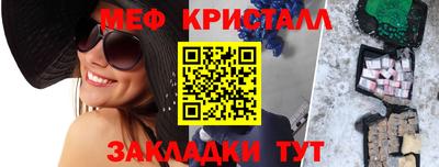 скорость mdpv Будённовск